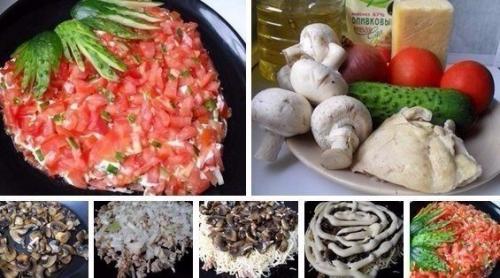 Салат Клубничка.  Ингредиенты: