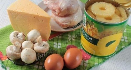 Салат с ананасами, курицей и грибами. 01 Салат с ананасами, курицей и грибами. 01