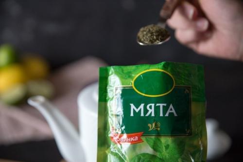 Три рецепта чая от простуды. 02