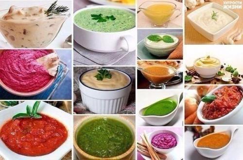 22 соуса на любой вкус.