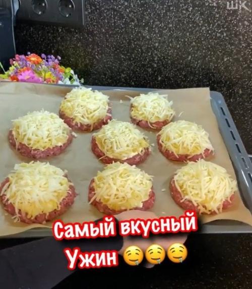 Очень вкусные стожки.