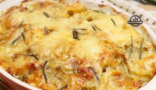 Куриное Филе в ДУХОВКЕ под картофелем. 08