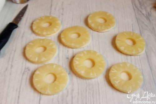 Слойки с ананасом. 02