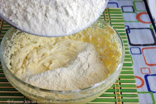 Песочные кольца с арахисом. 02