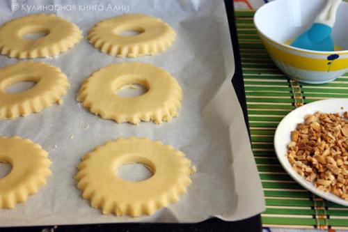 Песочные кольца с арахисом. 04