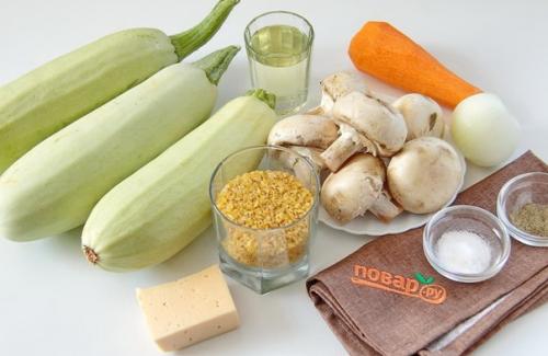 Кабачки, фаршированные булгуром и грибами. 01