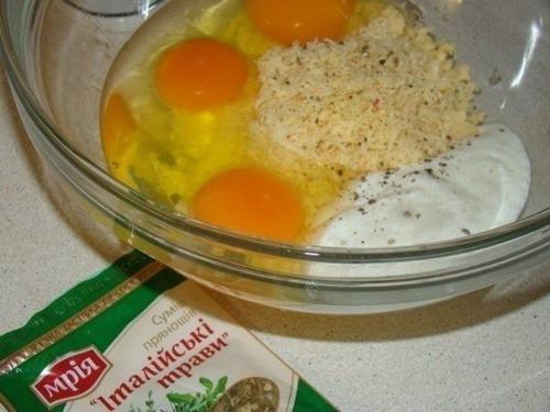 Гренки сырные.  Ингредиенты: 01