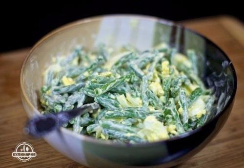 Салат из зеленой фасоли с яйцами. 08 Салат из зеленой фасоли с яйцами. 08