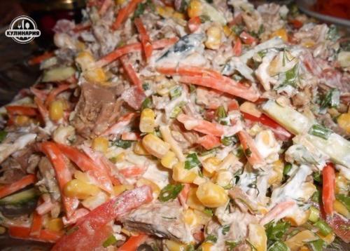 Салат Фантазия.  Ингредиенты: