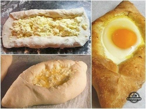 Хачапури по-аджарски.  Ингредиенты: 01
