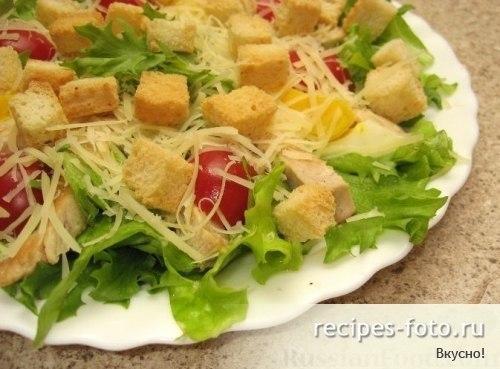 Салат Цезарь самый простой рецепт. 09