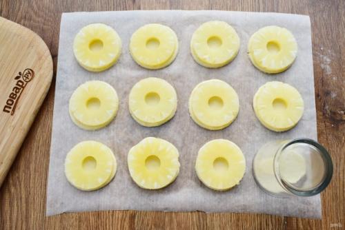 Слойки с ананасом. 04