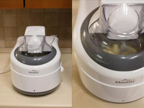 Советское сливочное мороженое. 03