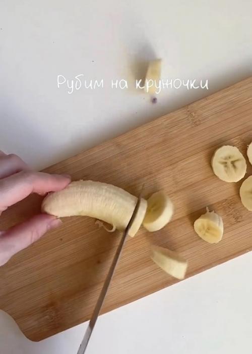 Банановое какао.  Ароматное, густое, с насыщенным вкусом. 02