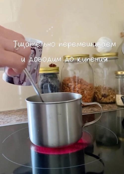 Банановое какао.  Ароматное, густое, с насыщенным вкусом. 05