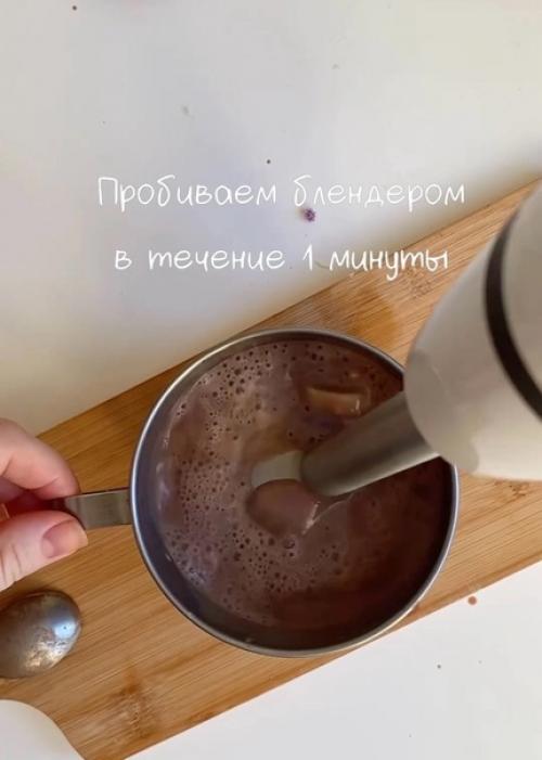 Банановое какао.  Ароматное, густое, с насыщенным вкусом. 07