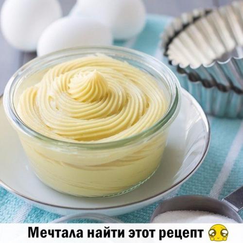 Крем из рафаэлло.
