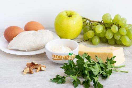 Салат Виноградная Лоза. 01