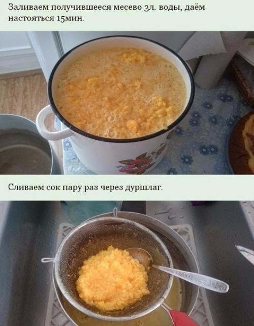 10 литров сока из 5 апельсинов. 03