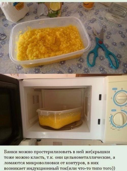 10 литров сока из 5 апельсинов. 07