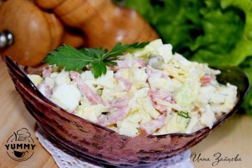 Салат из пекинской капусты и копченой колбасой. 08