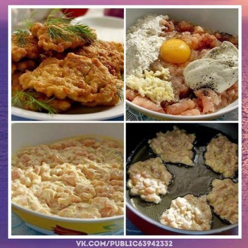 Четко.  Куриные pactрёпки. Я просто в восторге от этого рецепта!