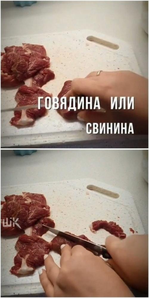 Мясо по-азиатски.  Быстро, вкусно и очень просто все как мы любим очень полюбила я это блюдо.