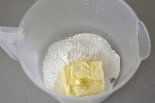 Суворовское печенье.  Ингредиенты: 01