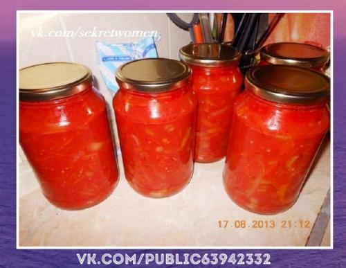 Поразительно.  Лечо Анкл Бенс.