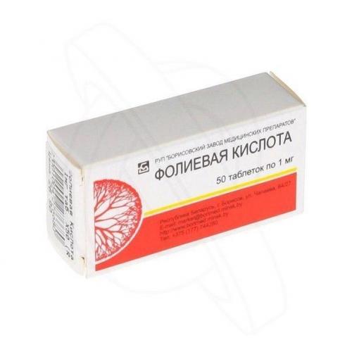 Фолиевая кислота (витамин в 9. простые секреты! 


