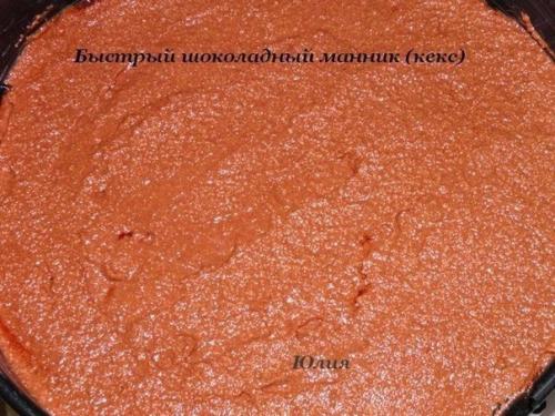 Быстрый шоколадный манник (кекс. 04