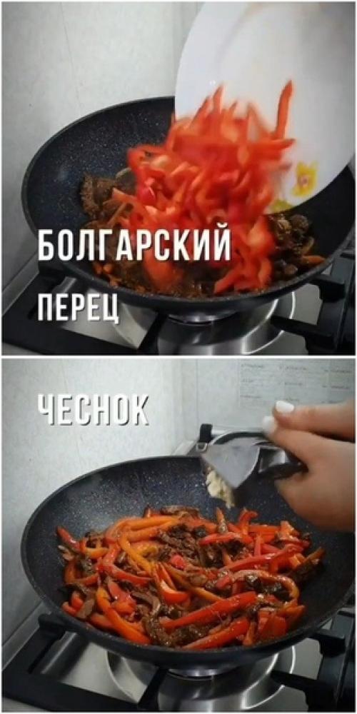 Мясо по-азиатски.  Быстро, вкусно и очень просто все как мы любим очень полюбила я это блюдо. 05