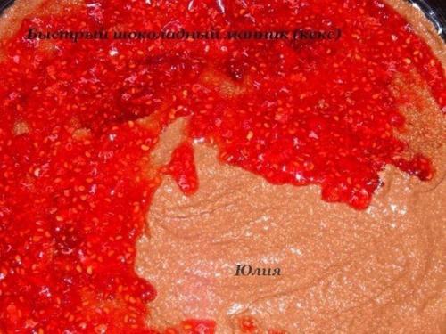 Быстрый шоколадный манник (кекс. 03