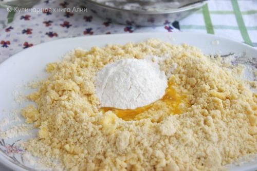 Яблочная галета.  Для теста: 01