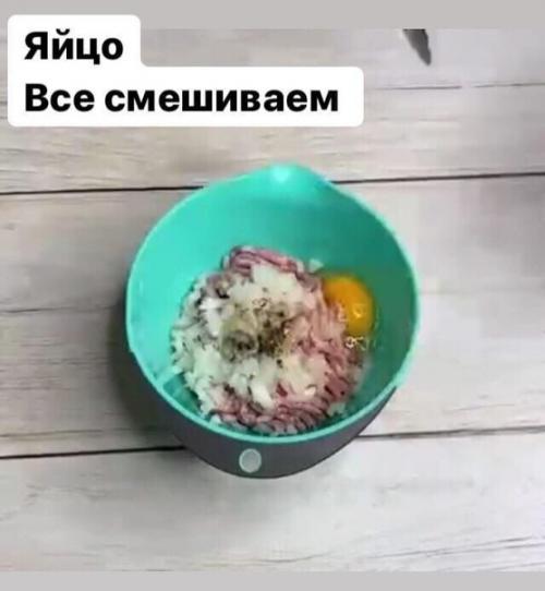 Обязательно приготовьте эту вкуснотищу. 02