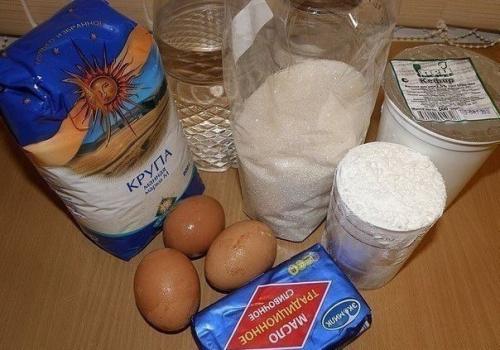 Вот он долгожданный пост?  Директ завалили вопросами когда. С 1 июля по 30 сентября 2017. 01