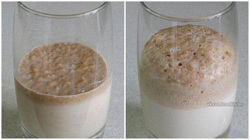 Деревенская пицца.  Ингредиенты: 01