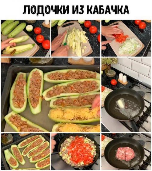 Отличный вариант блюда из сезонных овощей!