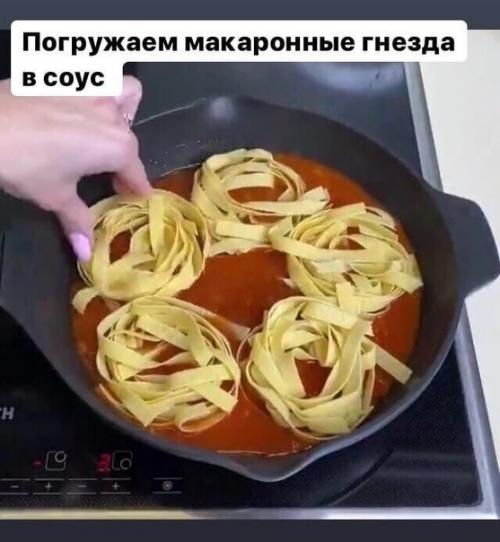 Обязательно приготовьте эту вкуснотищу. 05