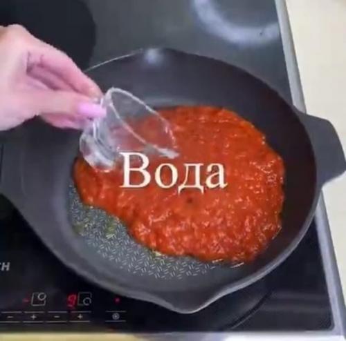 Обязательно приготовьте эту вкуснотищу. 04