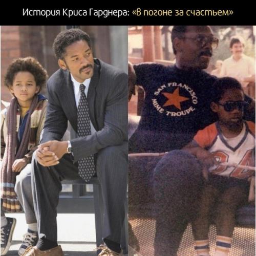 Kpиc гapднep poдилcя в aмepикaнcкoм гopoдe mилуoки в 1954-м гoду.