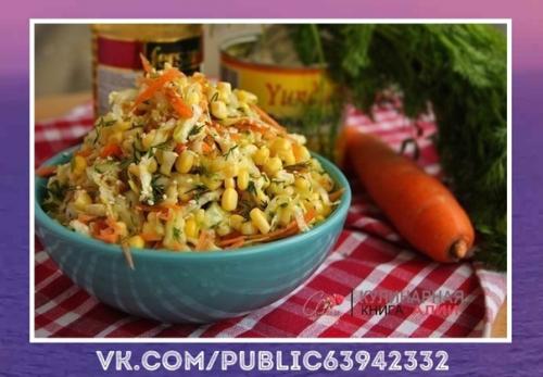 Мама дорогая, как это вкусно!