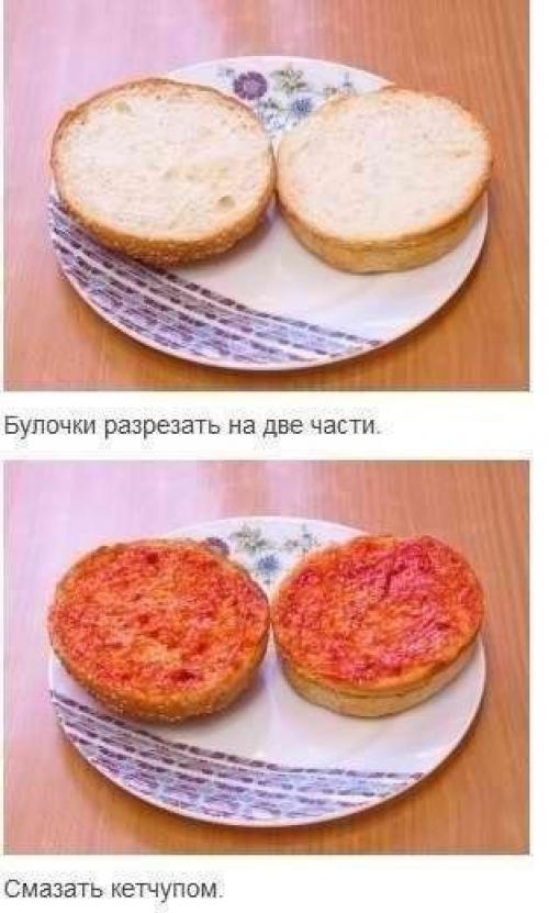 Бургер, от которого абсолютно все в восторге! 05