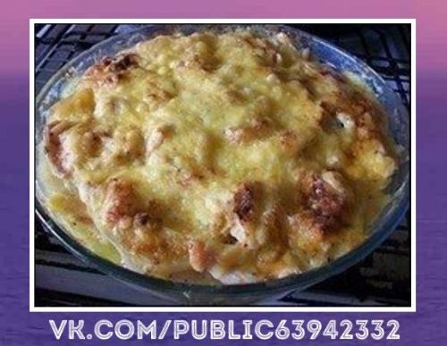 Очень ароматно.  Картофельная запеканка с курицей и сыром (по-французски. 09
