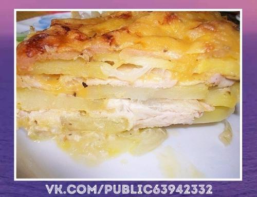 Очень ароматно.  Картофельная запеканка с курицей и сыром (по-французски.