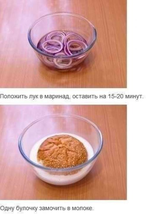Бургер, от которого абсолютно все в восторге! 01