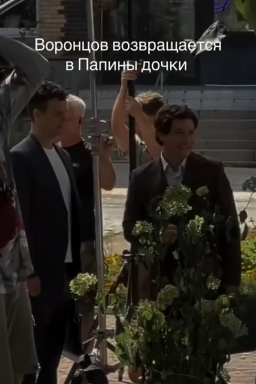 Сергей мелконян вернётся к роли Дениса Воронцова в шестом сезоне 