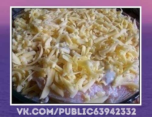 Очень ароматно.  Картофельная запеканка с курицей и сыром (по-французски. 07