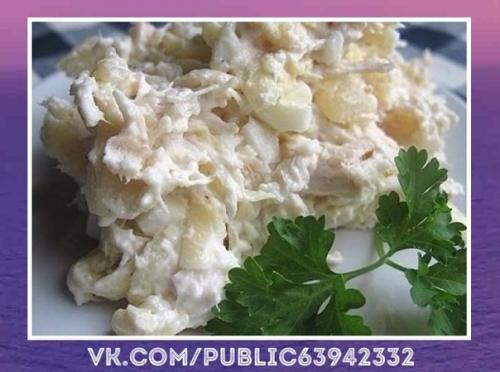 Очень ароматно.  Для любимой семьи непременно приготовьте легкий салатик!