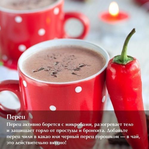 Все знают: если простыл, надо пить горячий чай с лимоном или молоко с медом. 03